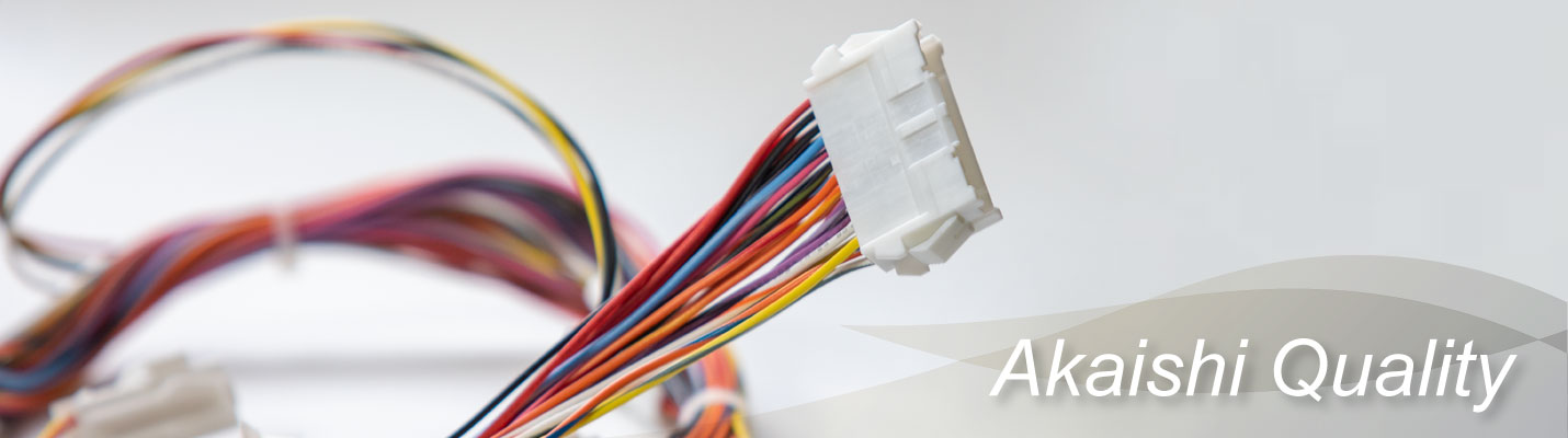 有限会社赤石工業　ワイヤーハーネス加工・製造