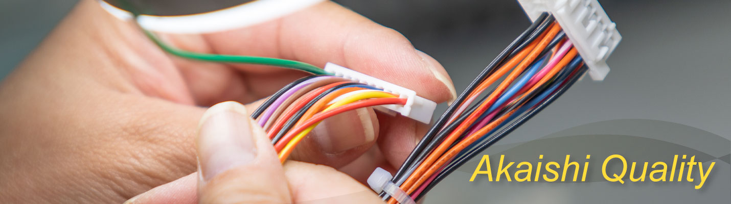有限会社赤石工業　ワイヤーハーネス加工・製造